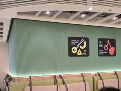 -津津飯堂