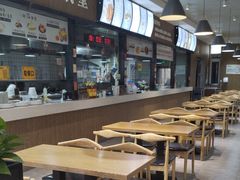 -三好食堂(煎饺·馄饨·肉饼米线·盛世广场店)