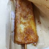 大家一起撸串