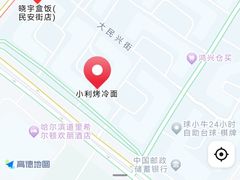 -晓宇盒饭(民安街店)