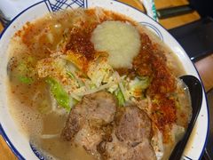 地狱拉面-面道场(森茂店)