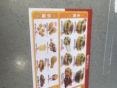 -华莱士·全鸡汉堡(郭巷3店)