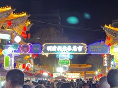 -老周炒拨拉(甘州总店)