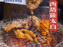 -西塔隆太白烤牛肉馆(图们路店)