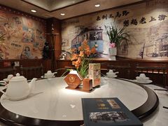 -三玛璐酒楼(汉口路店)
