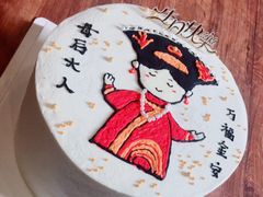 -唐·匠心·动物奶油·冰淇淋蛋糕(石岐店)