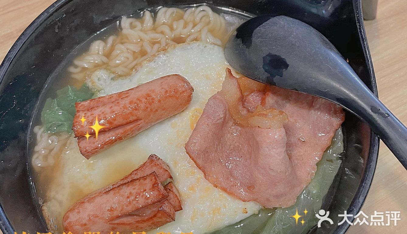 潮囍茶餐厅🍴推荐菠萝油