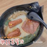 潮囍茶餐厅🍴推荐菠萝油