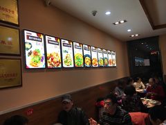 -凯达饺子城(燕山大街店)