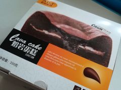 -爱立颂·爱的礼物(老商埠店)