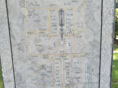 -明故宫遗址公园