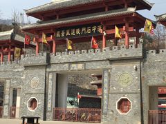 -汉中石门栈道景区