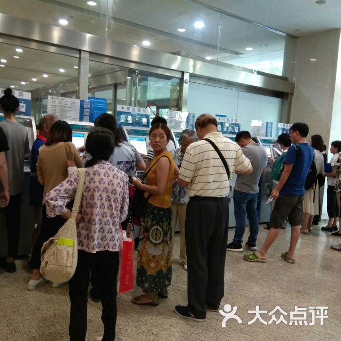 北京大學第三醫院、手續代辦號販子專家預約代掛的簡單介紹