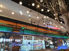 大堂-河坝烧烤串城(金达莱店)