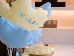 -BE YOLO必有乐&小红帽三明治