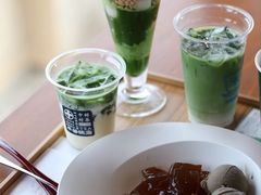 -中村藤吉(平等院店 )