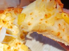 -City1+1城市比萨(国商卫星广场店)