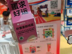 -银泰百货(北京大红门店)