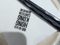 -留半山·香港食堂(啦啦宝都店)