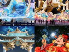 -星湖旅游景区七星岩