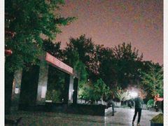 -丰台科技园生态主题公园