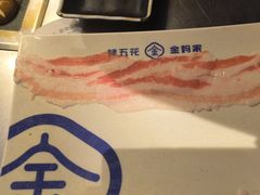 -金妈家烤肉(龙湖U城天街店)