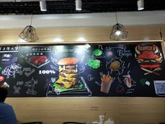 -牛纽塔·牛人堡(群众路店)