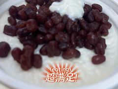-奶酪魏(牛街总店)