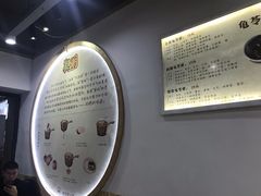-糖潮糖水铺(省府店)