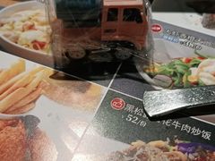 -麦茜哥牛扒城(中银店)