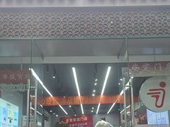 -九号电动车(安定门内大街店)