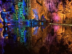 -宝晶宫旅游景区
