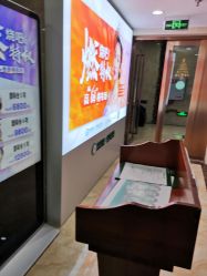 -重庆军美医疗美容医院