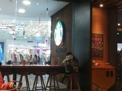 -星巴克臻选(周浦万达店)