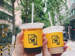 -JPG coffee(广州体育西店)