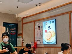 -武圣羊汤·西北面(朝阳门店)