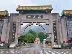 -丹东凤凰山景区