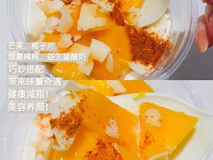 -Blueglass酸奶(华贸购物中心店)