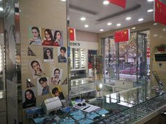 -罗创丹阳眼镜(童卫路店)