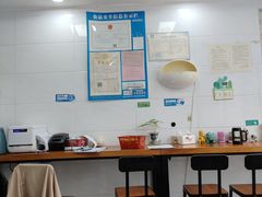 -媛媛家秘制鸡丝凉皮(陆慕店)