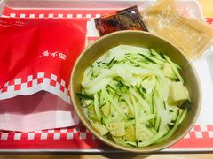 -西少爷(五道口店)
