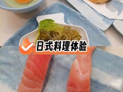 -元气寿司(布吉万象汇店)
