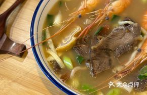 Luoshi Shrimp Three Fresh Noodles