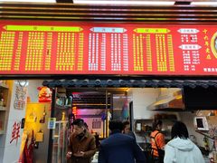 -阿城海鲜捞化(上下杭店)