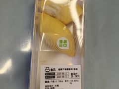 -盒马鲜生(双清路店)