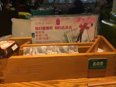 -去茶去餐厅(中央大街店)
