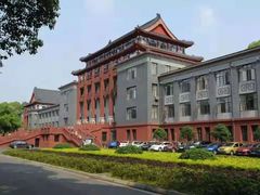 -四川大学(望江校区)