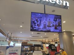 -DQ·蛋糕·冰淇淋(合生汇店)
