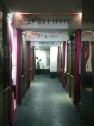 -盘子女人坊生日照·摄影馆(华强店)