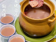 -叙兴楼(礼东财记农庄分店)